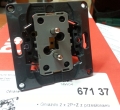 7fafa5ee544d60b79c6d1d89de3ff61bb2c4154b